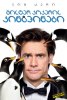 penguins-poster17.jpg